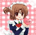  bad_id bad_pixiv_id brown_hair engrish folded_ponytail hayate_no_gotoku! heart long_hair maid maria_(hayate_no_gotoku!) ranguage red_eyes solo sukuneko typo valentine 