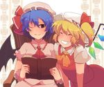  book flandre_scarlet grin kikuzu lowres multiple_girls remilia_scarlet siblings sisters smile touhou 