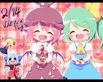  ayakashi_(monkeypanch) bad_id bad_pixiv_id blonde_hair blue_hair blush bow cirno cookie daiyousei food gift gift_bag green_hair hair_bow hat heart holding holding_gift incoming_gift letterboxed multiple_girls mystia_lorelei pink_hair rumia smile team_9 touhou translated valentine wings 