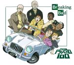  1girl 6+boys arm_on_another&#039;s_head bald bandana beanie beard belt better_call_saul black_beanie black_eyes black_hair black_jacket black_shirt blonde_hair blue_eyes blue_necktie blue_pants breaking_bad brown_belt brown_hair brown_pants brown_suit camera car cartoonized cigarette closed_eyes closed_mouth collared_shirt crossed_arms dark_skin driving english_commentary english_text facial_hair glasses green_shirt grey_jacket grey_suit grin gustavo_fring hat highres holding holding_camera holding_cigarette jacket jesse_pinkman kim_wexler lalo_salamanca license_plate logo looking_at_viewer mike_ehrmantraut mob_psycho_100 motor_vehicle multicolored_hair multiple_boys necktie one_(style) one_eye_closed orange_shirt pants parody pink_jacket pink_suit ponytail red_bandana saul_goodman shirt short_hair simple_background smile steering_wheel style_parody suit suit_jacket teeth tocartss toon_(style) two-tone_hair vehicle_focus walter_white white_background white_beard white_car white_hair white_shirt yellow_jacket yellow_shirt 