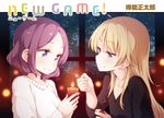  new_game! sweater tokunou_shoutarou touyama_rin yagami_kou 