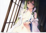  areola erect_nipples gekidoku_shoujo ke-ta kochiya_sanae no_bra nopan open_shirt scanning_artifacts see_through tagme touhou wet wet_clothes 