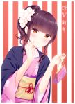  1girl bag bangs blunt_bangs blush commentary_request eyebrows_visible_through_hair floral_print flower hair_flower hair_ornament hand_on_own_face handbag hands_up haori holding holding_bag japanese_clothes kimono kyoukaisenjou_no_horizon long_hair long_sleeves looking_at_viewer obi parted_lips pink_kimono ponytail print_kimono purapa red_eyes sash sidelocks solo striped striped_background tamura_yukari translation_request upper_body vertical-striped_background vertical_stripes white_flower wide_sleeves 