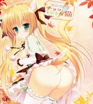  ame_nochi_yuki ame_to_yuki animal_ears ass breasts nekomimi nipples no_bra nopan open_shirt tail thighhighs 