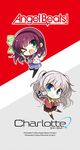  angel_beats! charlotte chibi crossover seifuku thighhighs tomori_nao yurippe 