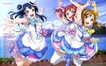  dress heels kunikida_hanamaru kurosawa_ruby love_live!_sunshine!! murota_yuuhei thighhighs tsushima_yoshiko 