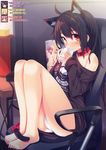  2hands1cup absurdres ahoge animal_ears bare_legs barefoot black_hair blurry blush cat_ears cat_tail chair chiri_(atlanta) chiriko_(atlanta) coffee_mug collar cup depth_of_field fake_animal_ears feet_on_chair full_body hair_between_eyes hairband highres long_hair long_sleeves looking_at_viewer meina_(atlanta) mug no_pants off_shoulder office_chair orange_eyes original oversized_clothes panties pantyshot pantyshot_(sitting) ribbon scan sitting sleeves_past_wrists solo tail tail_ribbon tail_wrap tareme toes underwear white_panties 