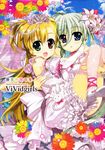  dress einhart_stratos fujima_takuya heterochromia mahou_shoujo_lyrical_nanoha mahou_shoujo_lyrical_nanoha_vivid thighhighs vivio wedding_dress 