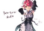  1girl 2016 apron armpits arms_up black_ribbon black_sleeves breasts character_name character_request choker cleavage corset dated detached_sleeves flower frilled_apron frills grin hair_flower hair_ornament hair_over_one_eye hair_ribbon hands_in_hair head_wreath hidaka_kouyou long_sleeves looking_at_viewer pink_hair ram_(re:zero) re:zero_kara_hajimeru_isekai_seikatsu red_eyes ribbon short_hair signature small_breasts smile solo waist_apron white_apron white_flower 