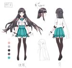  character_design seifuku sketch tagme thighhighs 