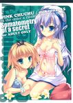  bra cleavage gochuumon_wa_usagi_desu_ka? hoto_cocoa kafuu_chino lingerie mikeou open_shirt pantsu seifuku 