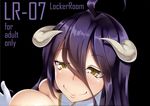  albedo_(overlord) horns overlord tagme 