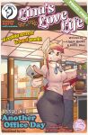 anthro blonde_hair canid canine canis clothing comic cover cover_art cover_page domestic_dog elie-s_den female hair husky legwear linahusky mammal nordic_sled_dog office solo spitz stockings