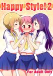  hinata_yukari ichii_yui nonohara_yuzuko seifuku tagme yuyushiki 