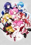  akemi_homura charlotte_(puella_magi_madoka_magica) dress heels kaname_madoka kyubey mahou_shoujo_madoka_magica miki_sayaka sakura_kyouko tagme thighhighs tomoe_mami tsukiyo_(skymint) weapon 