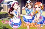  dress love_live!_sunshine!! murota_yuuhei sakurauchi_riko takami_chika watanabe_you 