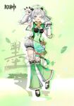  1girl ;d absurdres ahoge animal_ears animal_hands artist_name black_footwear cat_ears cleavage_cutout clothing_cutout commission copyright_name detached_pants dress drop_shadow facial_mark falling_leaves foot_up forehead_mark full_body fur-trimmed_dress fur_trim genshin_impact gloves green_background green_dress green_pants grey_hair hair_rings hands_up highres leaf logo looking_at_viewer making-of_available male_focus mary_janes one_eye_closed open_mouth original pants paw_gloves paw_pose pelvic_curtain pom_pom_footwear puffy_shorts shadow shoes shorts shorts_under_dress sleeveless sleeveless_dress smile standing standing_on_one_leg tachi-e thigh_strap watermark white_gloves yellow_eyes youzha_ligui 