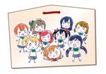  chibi love_live! screening seifuku tagme 