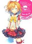  garter kousaka_honoka kuinji_51go love_live! tagme 