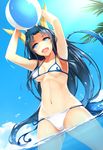  bikini cleavage dean horns puzzle_&amp;_dragons swimsuits tail underboob wet 