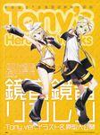  1girl :d absurdres artist_name black_shorts blonde_hair blue_eyes breasts brother_and_sister detached_sleeves full_body groin hair_ornament hair_ribbon head_tilt headphones highres holding holding_microphone index_finger_raised kagamine_len kagamine_rin leg_up looking_at_viewer microphone midriff navel open_mouth outstretched_arm page_number ribbon shirt short_hair short_shorts shorts siblings sideboob sleeveless sleeveless_shirt small_breasts smile standing stomach tanaka_takayuki vocaloid white_ribbon white_shirt 