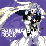  bakumatsu_rock tagme 