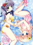  bikini cleavage heels kotono_yuuri mikeou root&radic;double_-before_crime＊after_days- sannomiya_louise_yui swimsuits wet 