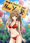  amagi_brilliant_park bikini cleavage sawwei005 sento_isuzu swimsuits 