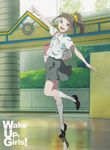  hisami_nanami seifuku tagme wake_up_girls! 