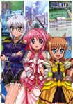  animal_ears dog_days dress kuberu_e_pastillage leonmitchelli_galette_des_rois millhiore_f_biscotti tail 