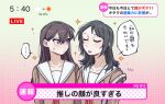  ... 2girls bang_dream! bang_dream!_it&#039;s_mygo!!!!! black_hair brown_dress brown_hair chinese_commentary closed_mouth commentary_request criangle_k. dress hair_between_eyes hanasakigawa_school_uniform medium_hair mole mole_under_eye multiple_girls purple_eyes sailor_collar school_uniform shiina_taki spoken_ellipsis translation_request upper_body white_sailor_collar yahata_umiri 