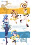  animal_ears chibi cleavage dress etotama kii-tan koike_satoshi pantyhose piyo-tan tail takahashi_asami 