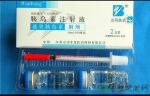  drugs english_text female insulin medication pills text 