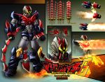  beam character_name character_profile character_sheet fire glowing glowing_eyes green_eyes mazinger_z mazinkaiser mazinkaiser_(robot) mecha no_humans no_pupils robot solo super_robot sword weapon xxlightsourcexx 