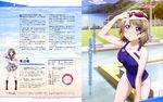  love_live!_sunshine!! seifuku swimsuits tamura_satomi watanabe_you 