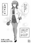  1girl absurdres blunt_sidelocks bouquet coat commentary_request dress flower_hairband freckles full_body gloves greyscale hand_on_own_hip highres kantai_collection long_hair looking_at_viewer mogador_(kancolle) mogador_(valentine)_(kancolle) monochrome pantyhose solo striped_clothes striped_dress tenshin_amaguri_(inobeeto) translation_request 