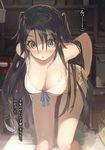  bra cleavage pantsu shirabi tokyo_inroaded:_closed_eden undressing 