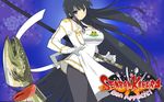  ikaruga marvelous_entertainment pantyhose seifuku senran_kagura:_bon_appetit sword wallpaper yaegashi_nan 