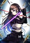  gun gun_gale_online kagura_kurosaki kirito male sword sword_art_online 