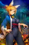  7th_dragon animal_ears bodysuit erect_nipples open_shirt samurai_(7th_dragon) sword taishi_(picchiridou) 