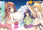  ass bikini cameltoe cleavage miwa_futaba nopan ore_no_lovecome_heroine_ha_pantsu_ga_hakenai. swimsuits 