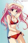  bikini chaos;head chaos;head_love_chu_chu! cleavage matsuo_yukihiro sakihata_rimi swimsuits 