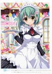  ame_nochi_yuki ame_to_yuki maid noble_works tsukiyama_sena 