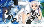  ass heels iris_freyja juuoumujin_no_fafnir kagome mononobe_mitsuki mononobe_yuu seifuku thighhighs 