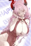  1girl bare_shoulders blue_archive blush breasts cleavage closed_mouth coin coin_on_string dress groin halo highres holding holding_pendulum holed_coin horns huge_breasts komena_(shinyday312) long_hair mouth_hold pendulum pink_eyes pink_hair red_dress red_halo red_horns satsuki_(blue_archive) smile solo thighs 