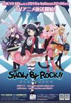  absurdres animal_ears cat_ears chuchu_(show_by_rock!!) cyan_(show_by_rock!!) highres moa_(show_by_rock!!) multiple_girls official_art retoree show_by_rock!! smile strawberry_heart striped striped_legwear tail 