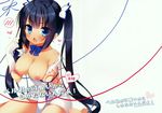  23.4&deg; breasts dress dungeon_ni_deai_wo_motomeru_no_wa_machigatteiru_darou_ka hestia_(dungeon) ichiri nipples no_bra open_shirt 