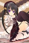  animal_ears ass dress nopan tail takano_yuki thighhighs 