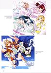  dress kamishiro_sui kasukabe_haru kuonji_shizuka nonohara_hime pantyhose serizawa_momoka tokyo_7th_sisters tsunomori_rona uniform usuta_sumire 