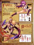  armor ass bikini_armor bikini_warriors cameltoe character_design cleavage darkelf_(bikini_warriors) fighter_(bikini_warriors) garter heels hisasi oda_non pointy_ears stockings sword thighhighs 